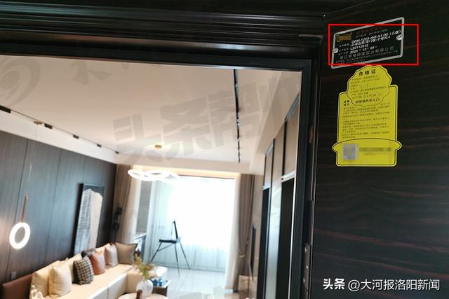 洛阳:紫林观邸样板间与实际交付标准不符,律师表示开发商涉嫌虚假宣传,误导消费者