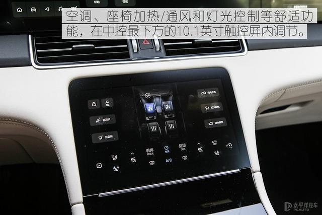 续航破千,软硬件均升级,卖33.8万起!新款理想ONE有什么了不起?