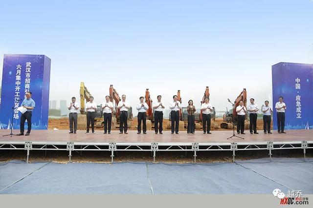 定了!武汉再添一座汽车城