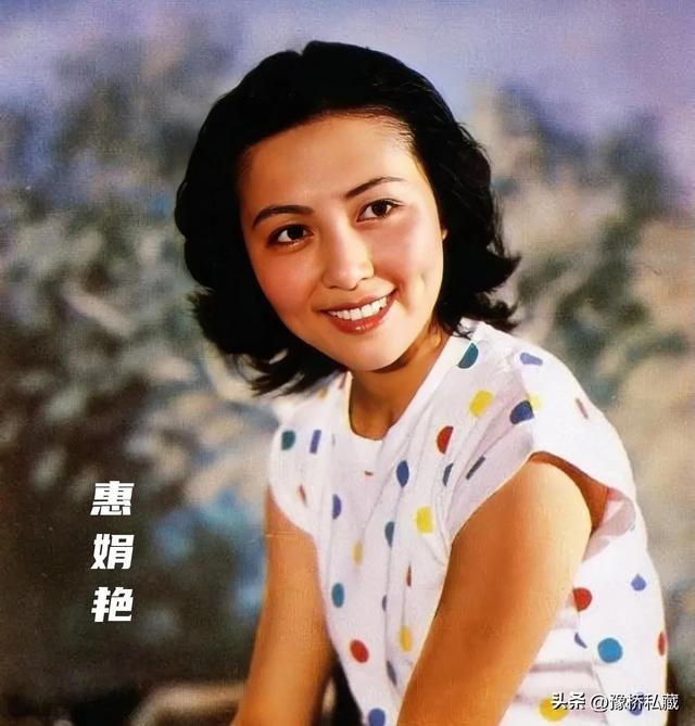 13位八十年代美女演员,第11位的颜值,在当年绝对是天花板级别