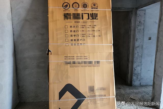 洛阳:紫林观邸样板间与实际交付标准不符,律师表示开发商涉嫌虚假宣传,误导消费者