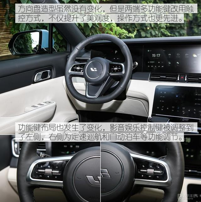 续航破千,软硬件均升级,卖33.8万起!新款理想ONE有什么了不起?