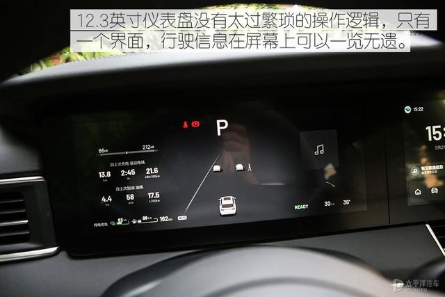 续航破千,软硬件均升级,卖33.8万起!新款理想ONE有什么了不起?