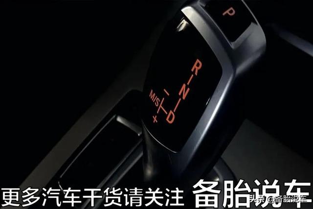 挂D挡溜车，变速箱反着转，会烧坏车子吗？