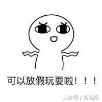 更衣室里她脱下衣服,尴尬的一幕发生了……为这事网友们都吵翻了!