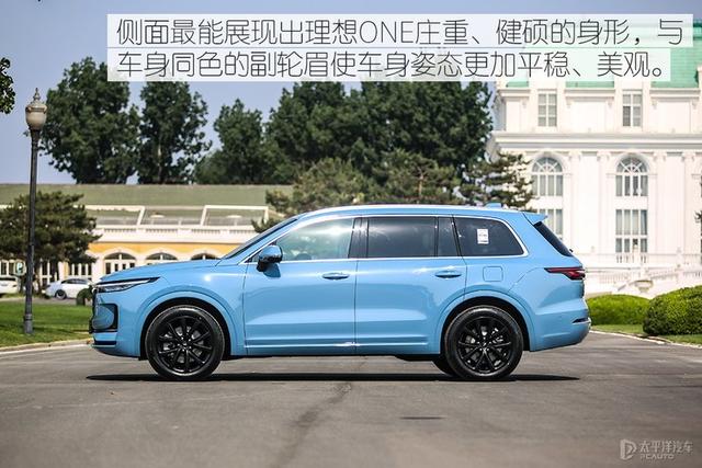 续航破千,软硬件均升级,卖33.8万起!新款理想ONE有什么了不起?