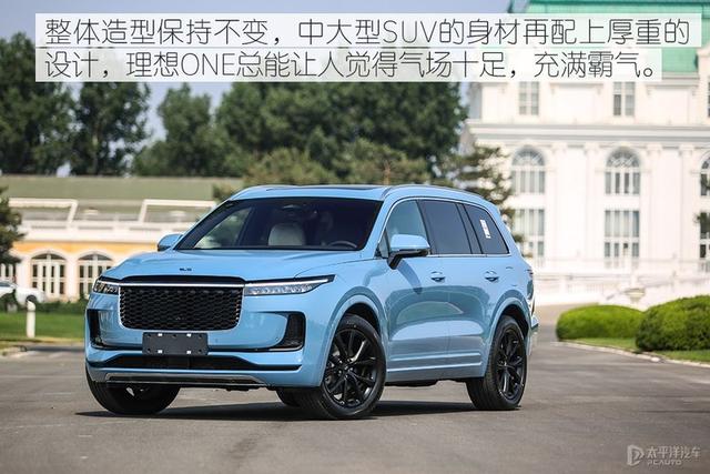 续航破千,软硬件均升级,卖33.8万起!新款理想ONE有什么了不起?