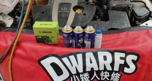 汽车放冷媒(汽车的冷媒是用来做什么的？)