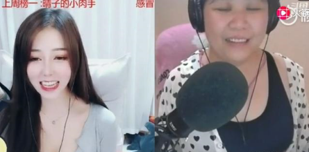 58岁大妈,抖着36D大胸,凶残的收割着荷尔蒙过剩的傻子