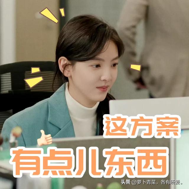 电视剧《凡人歌》中的10位明星美女,最小的5岁,最大的69岁