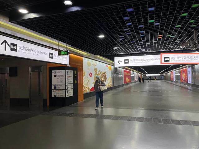 抵达铁路上海南站后,如何换乘公共交通最方便?攻略来啦!