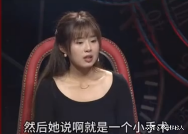 美女空姐裸辞回家养猪,年底俩月收入20万,一次意外却火出圈了!