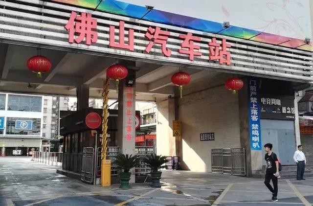 难说再见!鸿运汽车站即将搬迁!