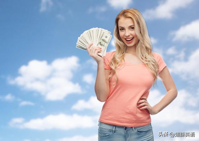 进口VS出口的英语积累