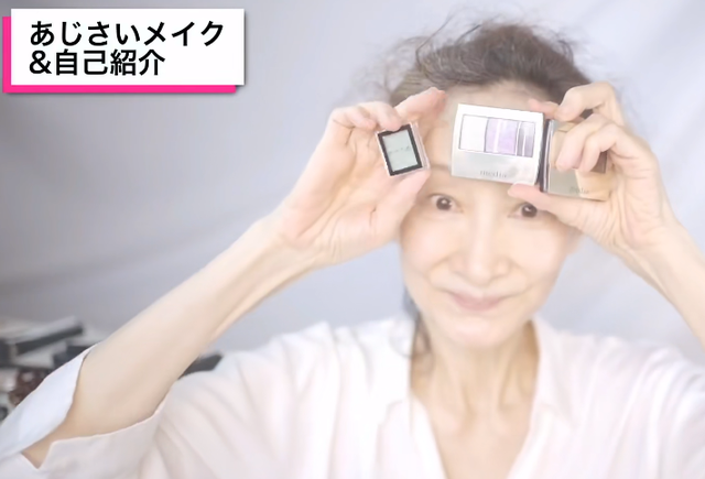 见过64岁的“少女”吗?这位奶奶做到了极致,时髦优雅一眼惊艳