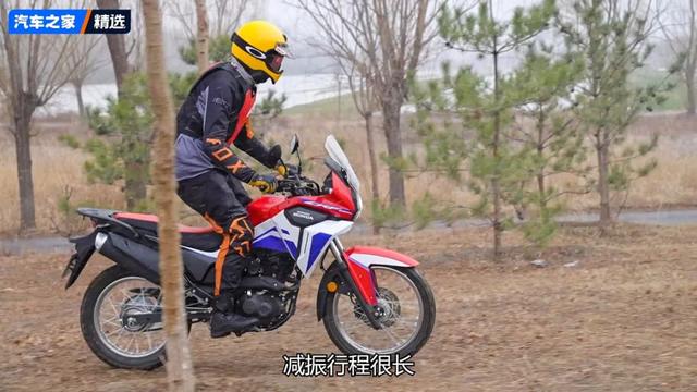 本田CRF190L:2万元开出20万的气场!能代步、能撒欢的快乐车