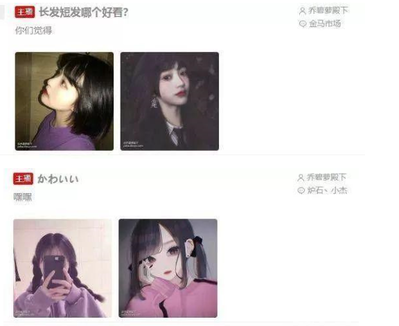 58岁大妈,抖着36D大胸,凶残的收割着荷尔蒙过剩的傻子