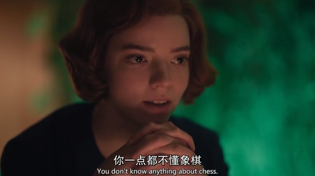 9分爽剧,绝色美人成名戏,二刷我又发现新宝藏