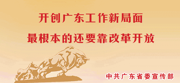 难说再见!鸿运汽车站即将搬迁!