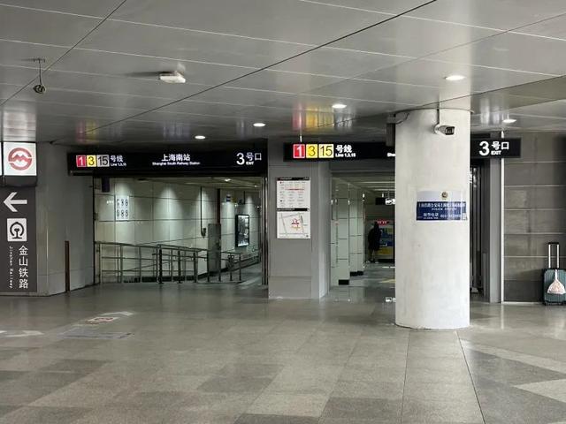 抵达铁路上海南站后,如何换乘公共交通最方便?攻略来啦!