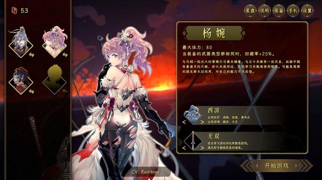 福利拉满!本期盘点几款值得一玩的美少女涩涩游戏大盘点