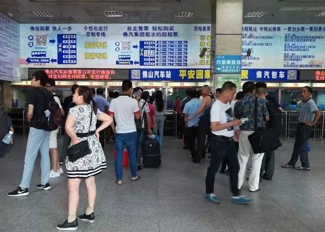 难说再见!鸿运汽车站即将搬迁!