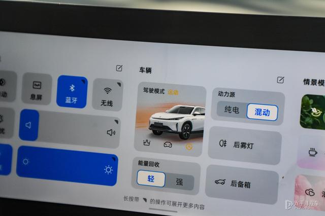 试驾荣威D5X DMH!换新1.5T混动!搭L2智驾,开起来不输银河L7?