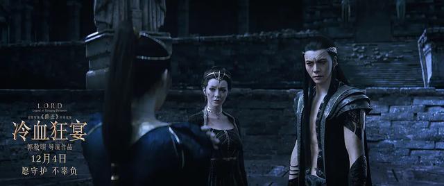 师徒情深、血腥爱情、气氛三人组,《冷血狂宴》的CP你磕哪对