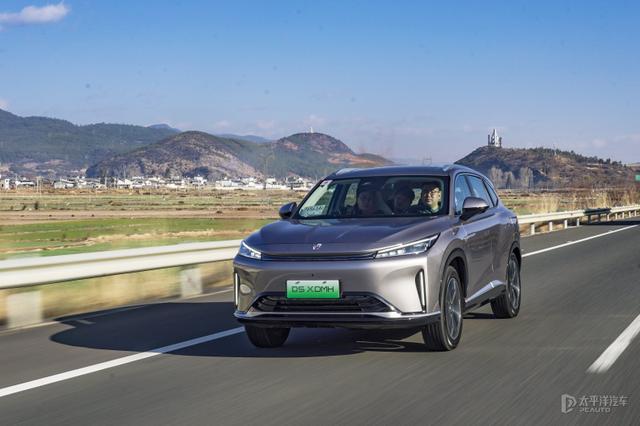 试驾荣威D5X DMH!换新1.5T混动!搭L2智驾,开起来不输银河L7?