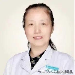 新突破!长治市人民医院妇科成功开展晋东南首例TVUS手术