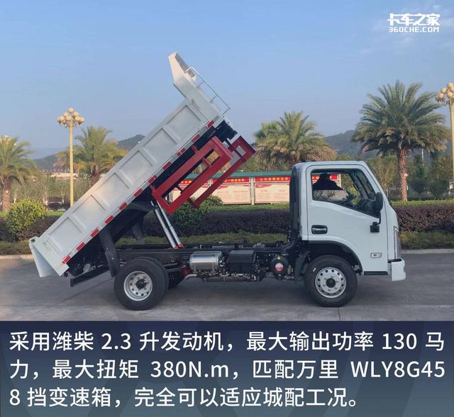 身高2.1米,这款2.3升8挡箱的豪曼地库车有惊喜