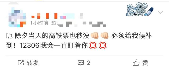 又又又“秒没”?没抢到的昆明人,还有机会…...