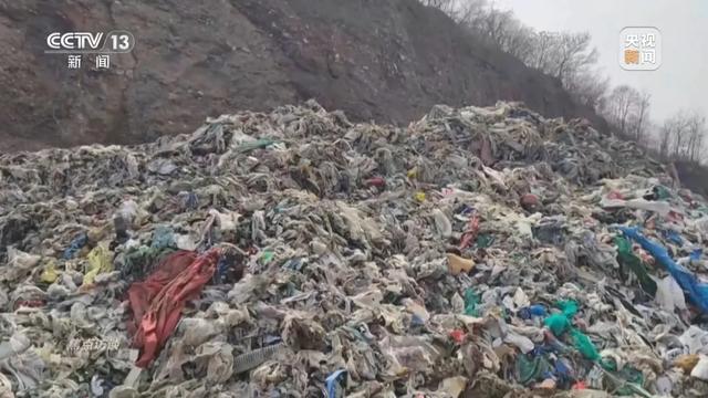 曝光!跨省非法倾倒固废,竟成生意