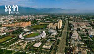 绵竹到成都汽车时刻表(四川-绵竹市)