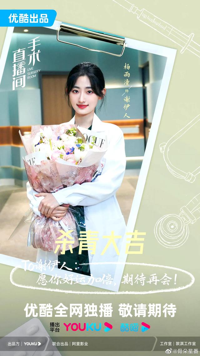 我去!95花美女真多,这位人间水蜜桃初恋脸又欲又纯