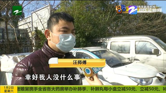 驾驶“摩范”发生侧翻 垫付费用担心不退?事故专员有回复