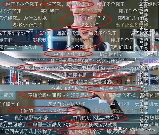 唯唯诺诺、矫揉造作,这5位女星脸蛋漂亮,但性格气质太拉垮