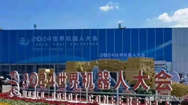 惊呆了!北京人工机器人展曝有美女模特假扮,网友吐槽 什么都造假