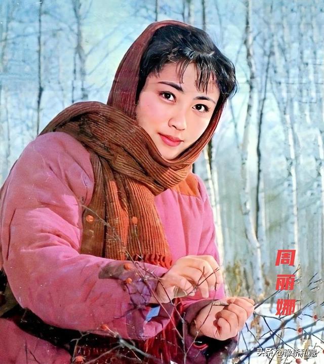 13位八十年代美女演员,第11位的颜值,在当年绝对是天花板级别