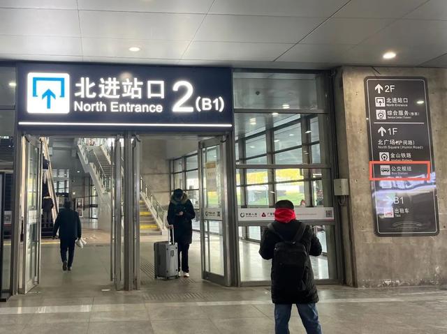 抵达铁路上海南站后,如何换乘公共交通最方便?攻略来啦!