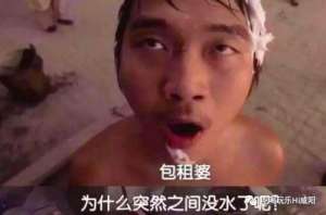 咸阳有几个汽车站(收藏2020咸阳城市通讯录，人手一份)