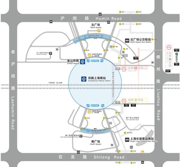 抵达铁路上海南站后,如何换乘公共交通最方便?攻略来啦!