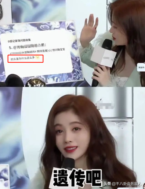 唯唯诺诺、矫揉造作,这5位女星脸蛋漂亮,但性格气质太拉垮