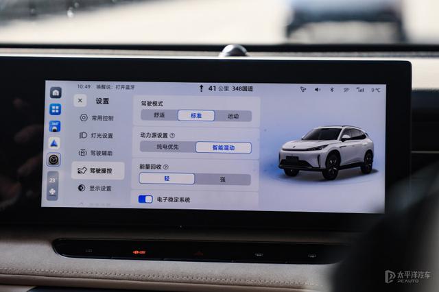 试驾荣威D5X DMH!换新1.5T混动!搭L2智驾,开起来不输银河L7?