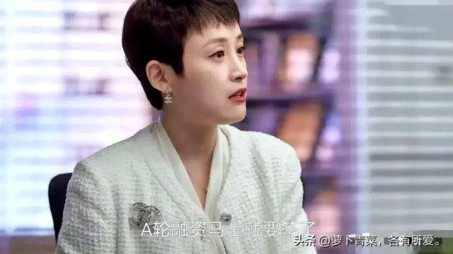 电视剧《凡人歌》中的10位明星美女,最小的5岁,最大的69岁