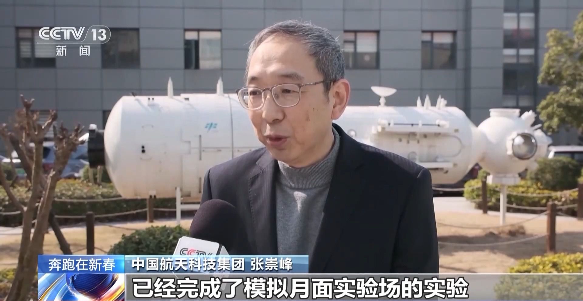 计划满 任务重!今年中国航天这些“首飞”值得期待