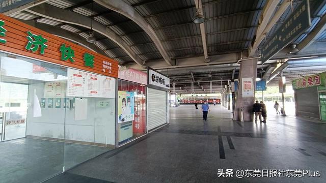 东莞汽车总站将迎来华丽转身!拟打造复合交通枢纽