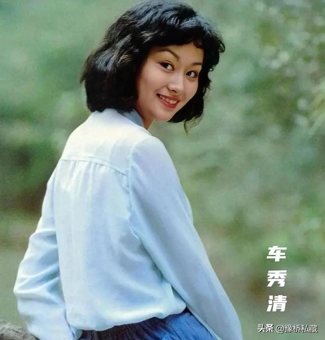 13位八十年代美女演员,第11位的颜值,在当年绝对是天花板级别