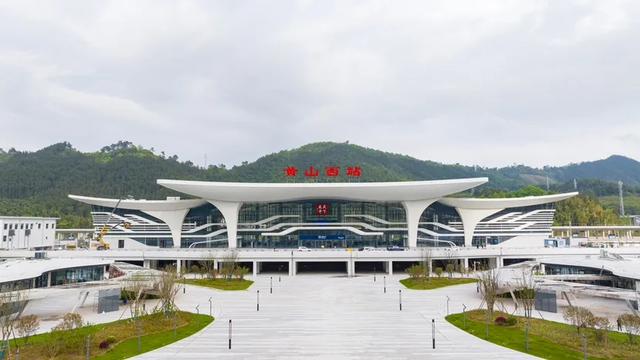 南京⇆黄山,2小时!