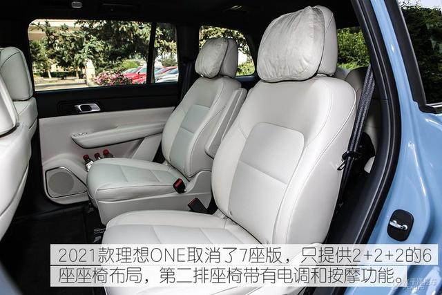 续航破千,软硬件均升级,卖33.8万起!新款理想ONE有什么了不起?